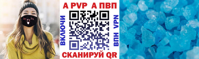 Все наркотики Нарьян-Мар ГАШ  МАРИХУАНА  АМФ  МЕФ  COCAIN 