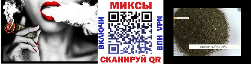 Бутират оксана купить наркоту гидра зеркало Нарьян-Мар