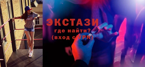 кокаин колумбия Белокуриха