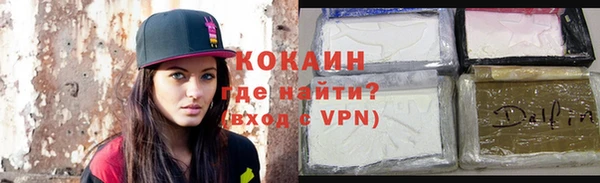 jwh Беломорск