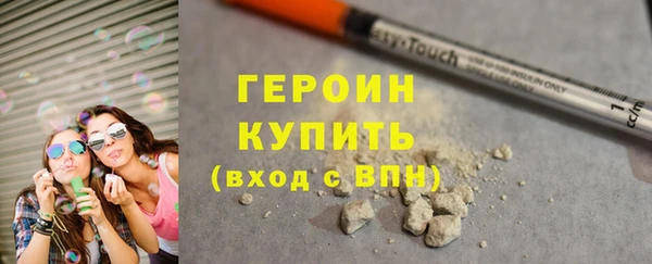 а пвп мука Белоозёрский