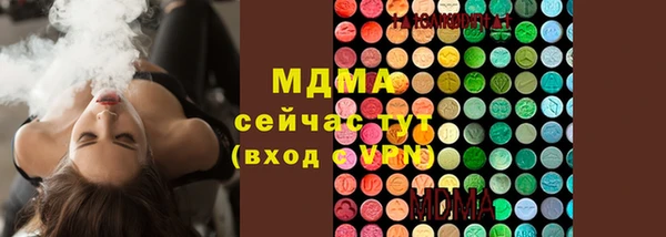кокаин колумбия Белокуриха