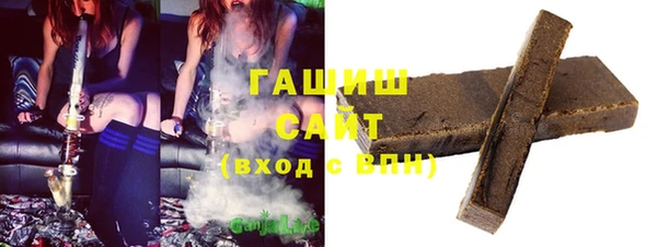 jwh Беломорск