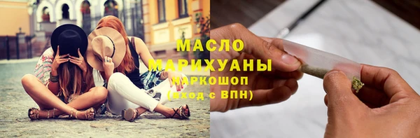 кокаин колумбия Белокуриха
