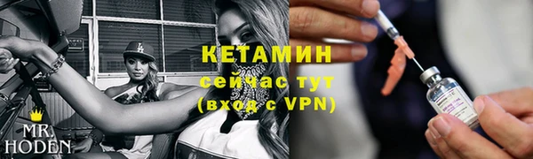 jwh Беломорск