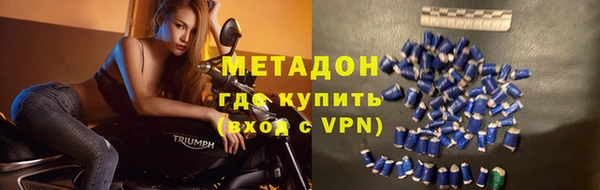 а пвп мука Белоозёрский