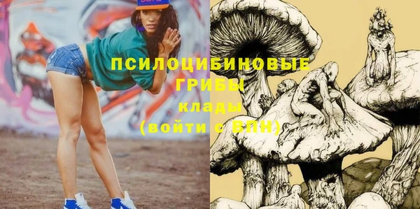 jwh Беломорск