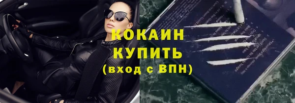 а пвп мука Белоозёрский