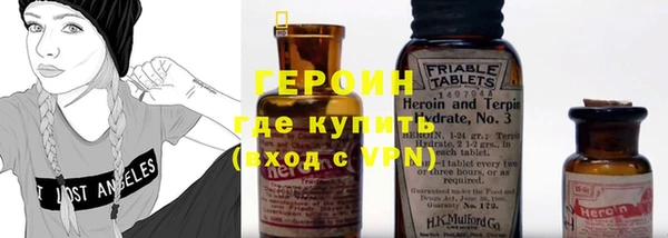 а пвп мука Белоозёрский