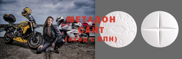 jwh Беломорск