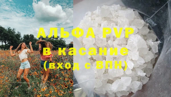кокаин колумбия Белокуриха