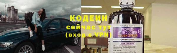 кокаин колумбия Белокуриха