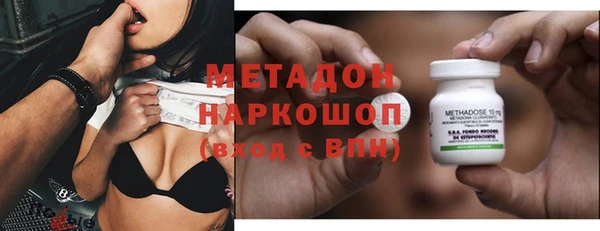кокаин колумбия Белокуриха