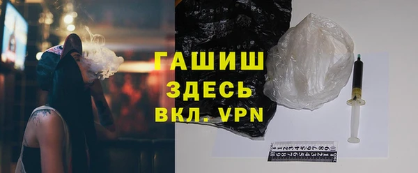кокаин колумбия Белокуриха
