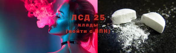 jwh Беломорск