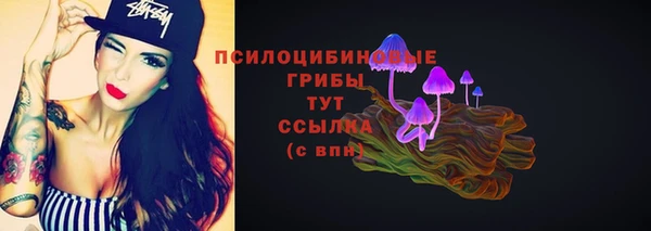 а пвп мука Белоозёрский