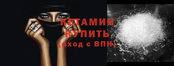 jwh Беломорск