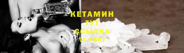 кокаин колумбия Белокуриха