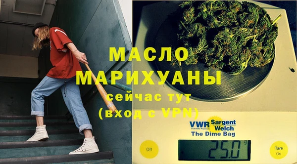 а пвп мука Белоозёрский