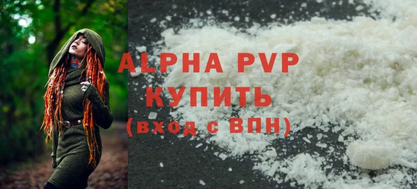 кокаин колумбия Белокуриха