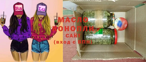 а пвп мука Белоозёрский
