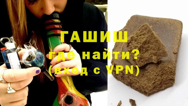 а пвп мука Белоозёрский