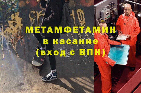 а пвп мука Белоозёрский