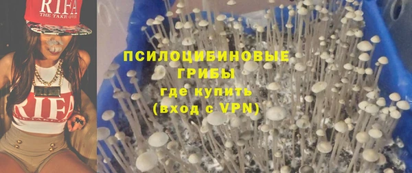 а пвп мука Белоозёрский
