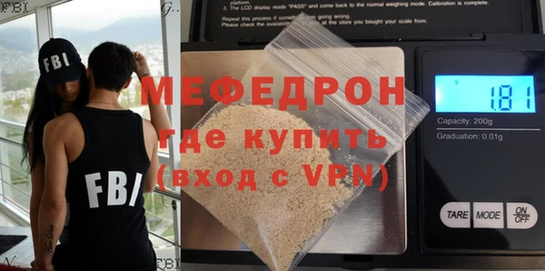 jwh Беломорск