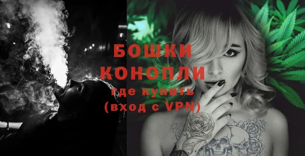 а пвп мука Белоозёрский