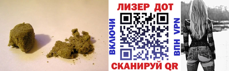 LSD-25 экстази ecstasy  как найти закладки  Нарьян-Мар 