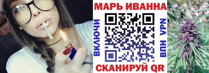 МАРИХУАНА марихуана hydra tor Нарьян-Мар